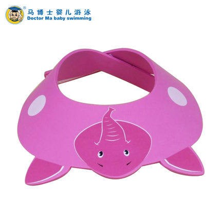 Dr. Ma children Shampoo cap baby Shampoo cap waterproof Ear baby take a shower Shower cap adjustin the Toy/Childs/Puzzle/Building block/Model , Swimming pool/Water toys , Shower cap/Shampoo cap category - from Buy2taobao.com to provide professional Taobao agent buy service