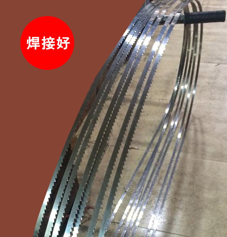 木工4050带锯条细木工带锯条3910曲线锯条小型带锯机锯条mj344345在类目 五金/工具, 手动工具, 锯和锯条, 木工带锯中 - 来自Buy2taobao.com提供专业的淘宝代购服务