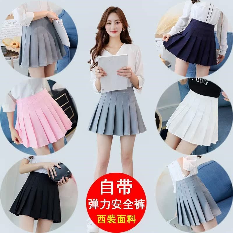 春款学院风短裙女夏高腰半身裙学生裙裤新款格子裙春a字裙百褶裙|msdalam kategori Butik wanita / wanita, skirt - dari Buy2taobao.com untuk memberikan perkhidmatan ejen Taobao profesional membeli
