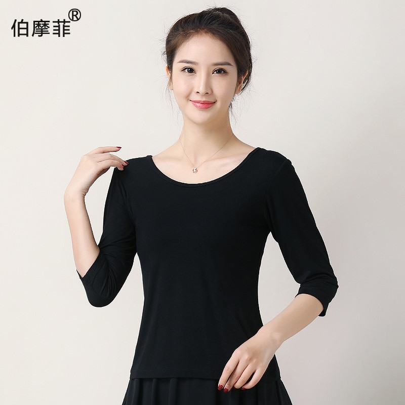 Yoga suit jacket T-shirts Socket Uniforms Latin Dancing clothes jacket dance Body run Aerobics clothesin the Sports/Yoga/Fitness/Fans supplies , Dance/Aerobics/Gymnastics , Modern Dance , Modern dance costume category - from Buy2taobao.com to provide professional Taobao agent buy service