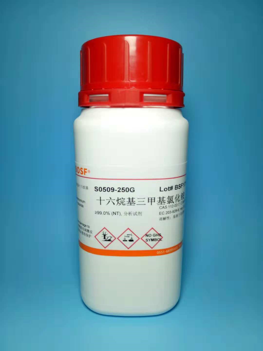 十六烷基三甲基氯化铵/ctac/西曲氯铵/实验试剂112027≥99% 25g|ruв категории офисное оборудование/расходные материалы/соответствующие услуги, других расходных материалов, другие - от Buy2taobao.com для оказания профессиональной услуги покупки агента Taobao