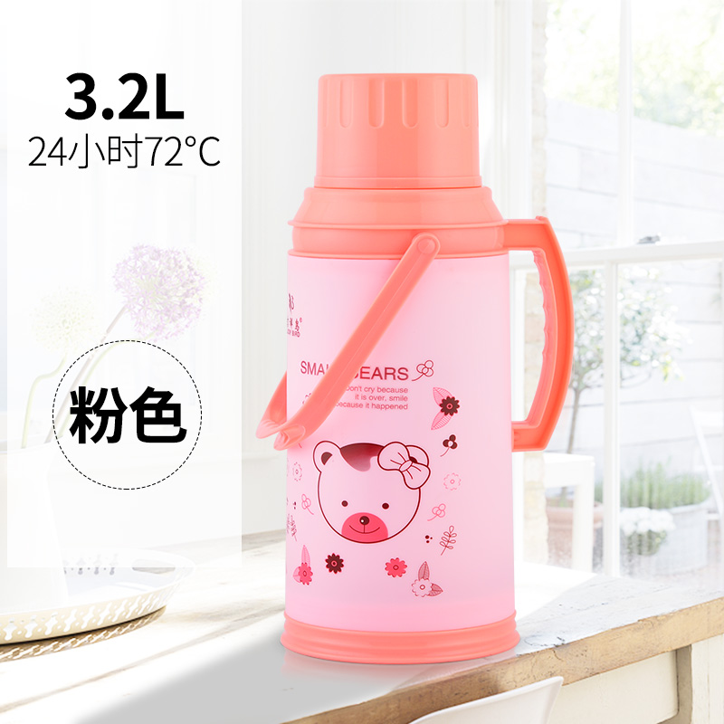 家用玻璃内胆保温瓶保温壶开水瓶茶瓶热水瓶学生宿舍用暖壶|ruв категории посуда, кубок/кубок/чайник, термос - от Buy2taobao.com для оказания профессиональной услуги покупки агента Taobao