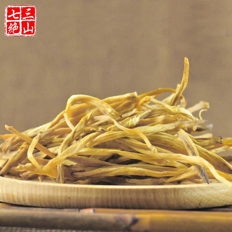Three Hills Four-line poem with seven characters to a line and a strict tonal pattern and rhyme scheme Daylily Farm natural Season Daylily Qinling Bashan wild Day Lily Daylilyin the Agri rice/Dried foods/Condiment , Dried foods/Meat Dry , Dry/Native , Other category - from Buy2taobao.com to provide professional Taobao agent buy service