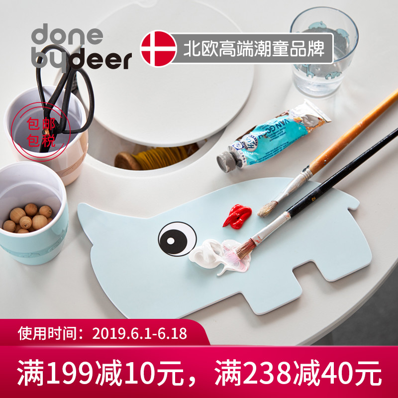 donebydeer baby silica gel Mat children tableware Insulation pad Infants Having dinner Dishes Dining table board Cushionin the Diapers/Care/Feeding/Push lathe , Cups/Tableware/Grind/Attachment , Children's tableware category - from Buy2taobao.com to provide professional Taobao agent buy service