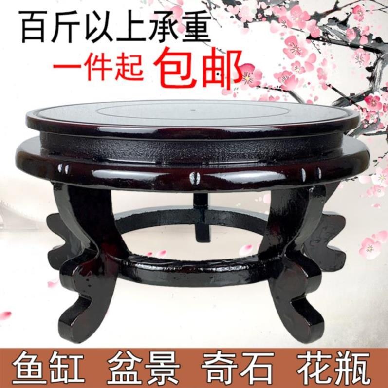 陶瓷鱼缸花瓶底坐底架装饰中式兰花盆木质托架石头花盆架摆件摆饰|msdalam kategori Aksesori rumah, ukiran, ukiran kayu - dari Buy2taobao.com untuk memberikan perkhidmatan ejen Taobao profesional membeli