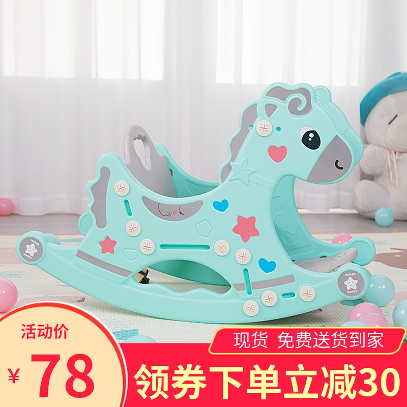 婴幼儿玩具0-1岁宝宝6-12个月新生早教益智音乐女孩男孩宝宝礼物在类目 玩具/童车/益智/积木/模型, 幼儿响铃/布玩/安抚玩具, 摇铃中 - 来自Buy2taobao.com提供专业的淘宝代购服务