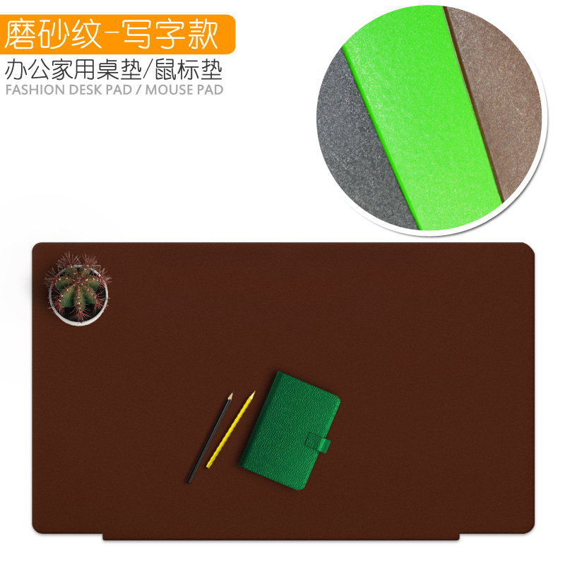 business affairs write Desk pad Computer book Table mat Mouse mat Office pad Pidian Cushion WordPad tastelessin the Computer Hardware/Monitor/Computer Peripherals , Computer Peripherals , Mouse Pad/Paste/Wrist pad category - from Buy2taobao.com to provide professional Taobao agent buy service