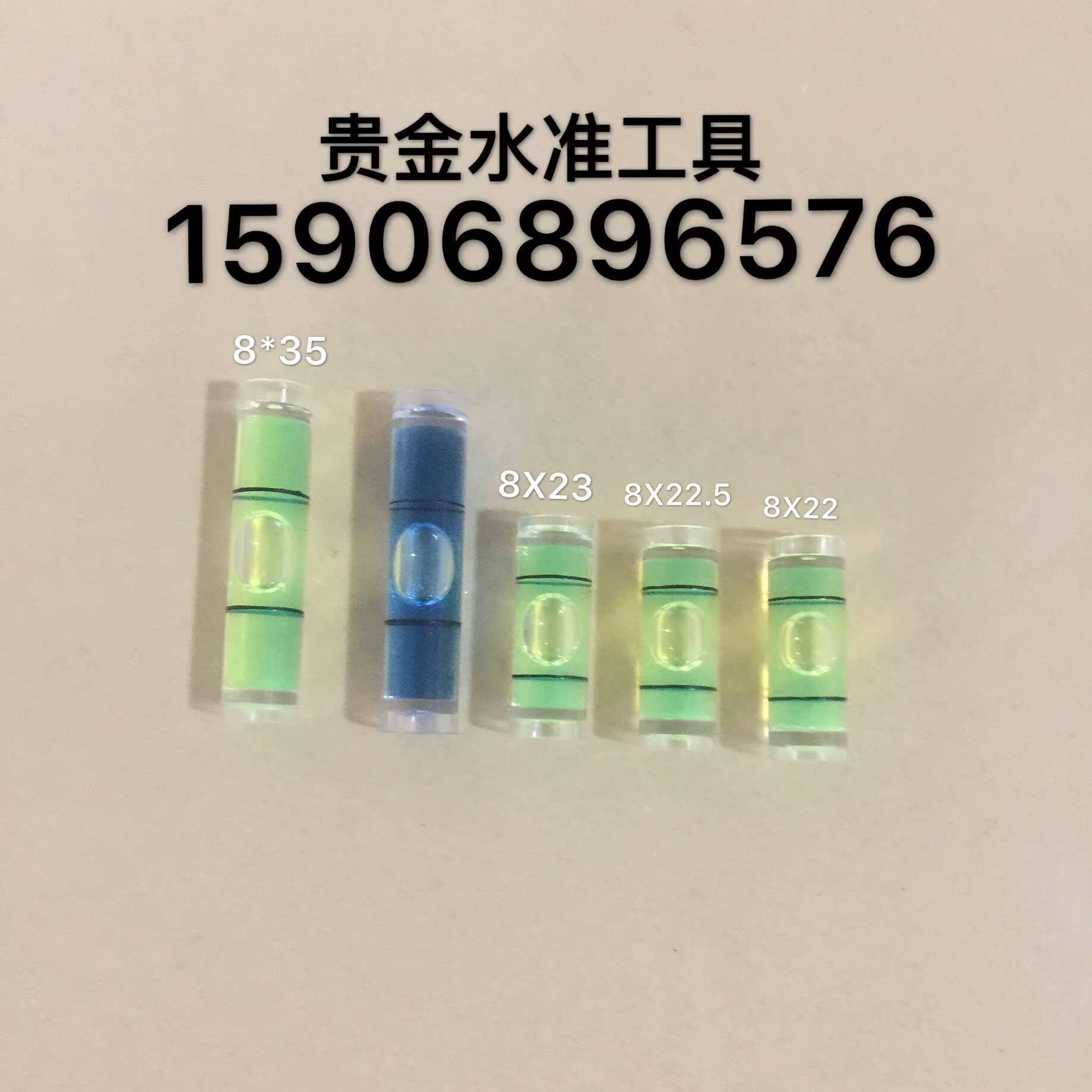 相框墙照片墙平衡配件高精度测量水平仪水平泡水准器水平尺|msdalam kategori perkakasan/alat, instrumen, Level - dari Buy2taobao.com untuk memberikan perkhidmatan ejen Taobao profesional membeli