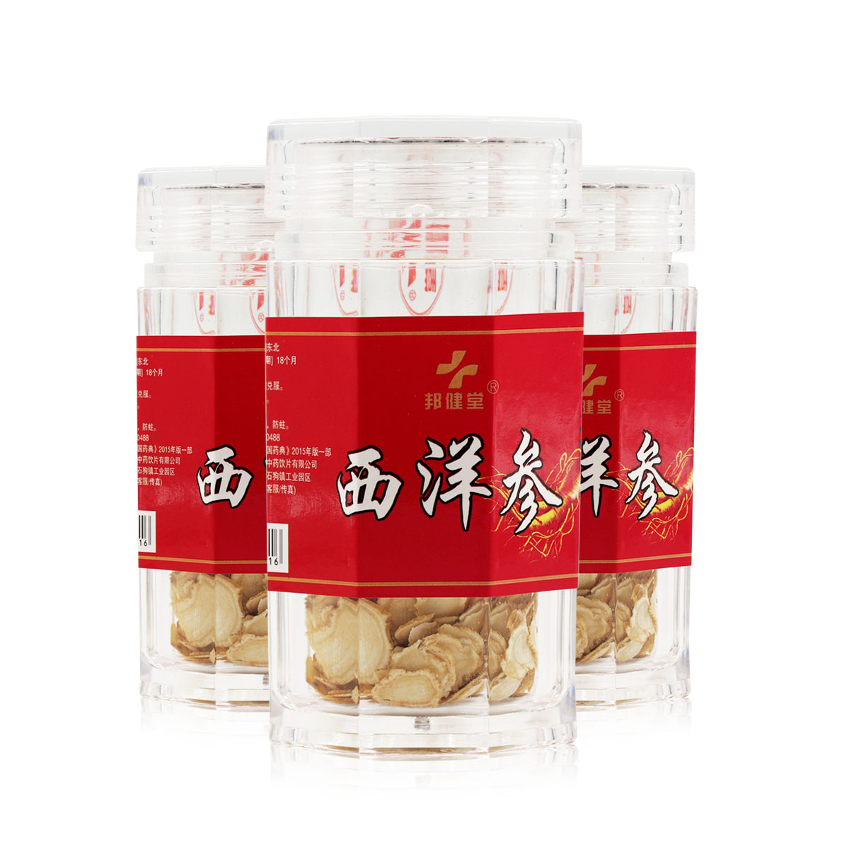 邦健堂】西洋参选片40g泡茶补气养阴清热生津花旗参含片国庆包邮在类目 传统滋补营养品, 参类滋补品, 西洋参中 - 来自Buy2taobao.com提供专业的淘宝代购服务