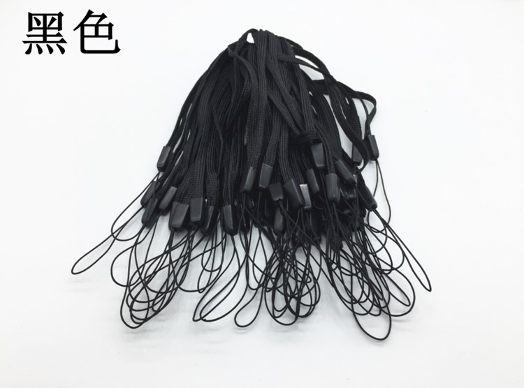 普通装饰女士牢固简单吊链外壳手机挂绳 挂脖 女款 个性创意蓝色在类目 3C数码配件, 手机配件, 手机饰品, 手机挂件/手机链中 - 来自Buy2taobao.com提供专业的淘宝代购服务