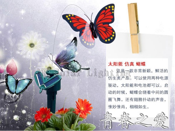 solar energy simulation rotate butterfly simulation rotate butterfly butterfly Garden decorate butterfly children Toysin the Home accessories , Creative Jewelry , Solar dolls category - from Buy2taobao.com to provide professional Taobao agent buy service