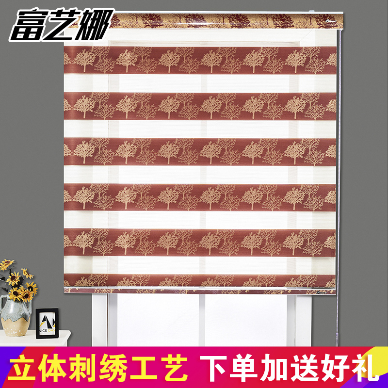 富艺娜【绣花高档柔纱帘1.5m高】卷帘升降遮光免打孔卧室百叶窗帘|ruв категории домашний ткань, занавес, занавес и аксессуары, створка - от Buy2taobao.com для оказания профессиональной услуги покупки агента Taobao