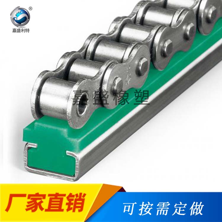 CT Type single row 10A Chain guide 5 points Macromolecule Polyethylene guide Automation Stacker Protective stripin the Hardware/Tool , Mechanical Hardware , Transmission Parts , Transmission chain category - from Buy2taobao.com to provide professional Taobao agent buy service
