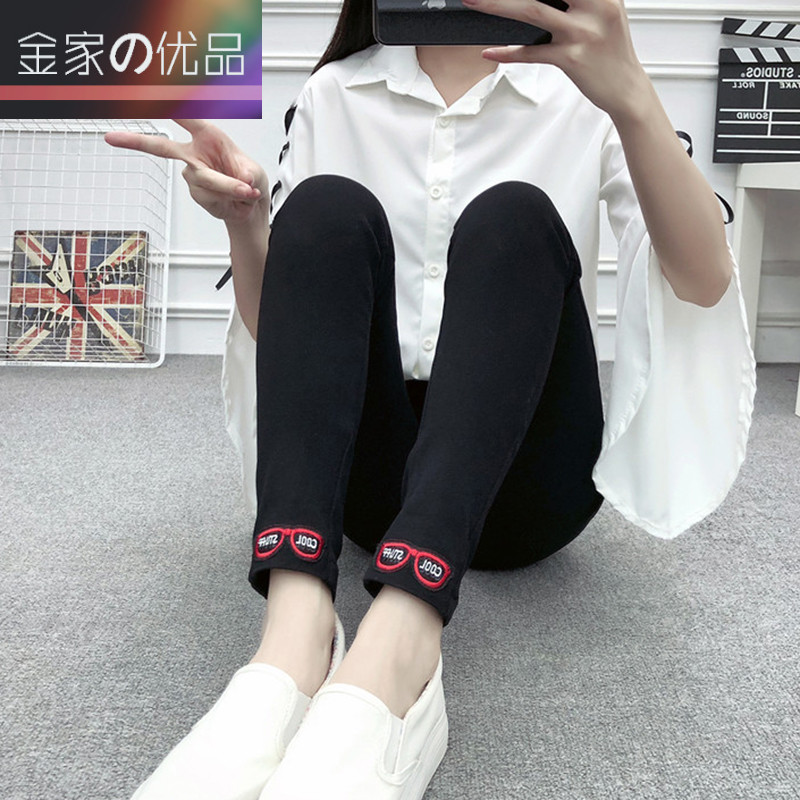 胖mm裤子女宽松大码版潮9新款200斤腿粗显瘦小脚胖妹妹女裤|ruв категории Женская одежда, женской одежды - от Buy2taobao.com для оказания профессиональной услуги покупки агента Taobao