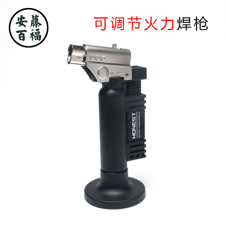 眼镜焊接工具喷枪打火机焊枪 家用便携式高温喷火枪金属眼镜焊接在类目 ZIPPO/瑞士军刀/眼镜, 眼镜配件、护理剂, 眼镜螺丝刀中 - 来自Buy2taobao.com提供专业的淘宝代购服务