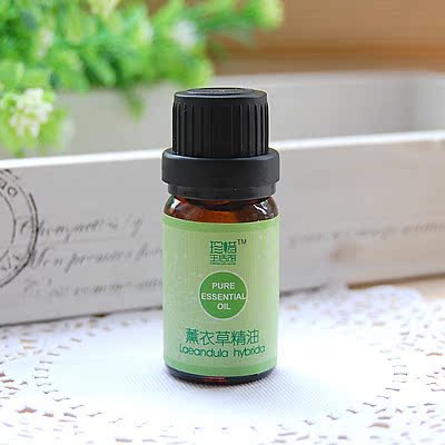 特价法国薰衣草单方纯精油10ml修复痕杀菌安眠泡脚助睡眠|msdalam kategori Beauty/badan/minyak pati, minyak pati aromaterapi, Minyak Essential - dari Buy2taobao.com untuk memberikan perkhidmatan ejen Taobao profesional membeli
