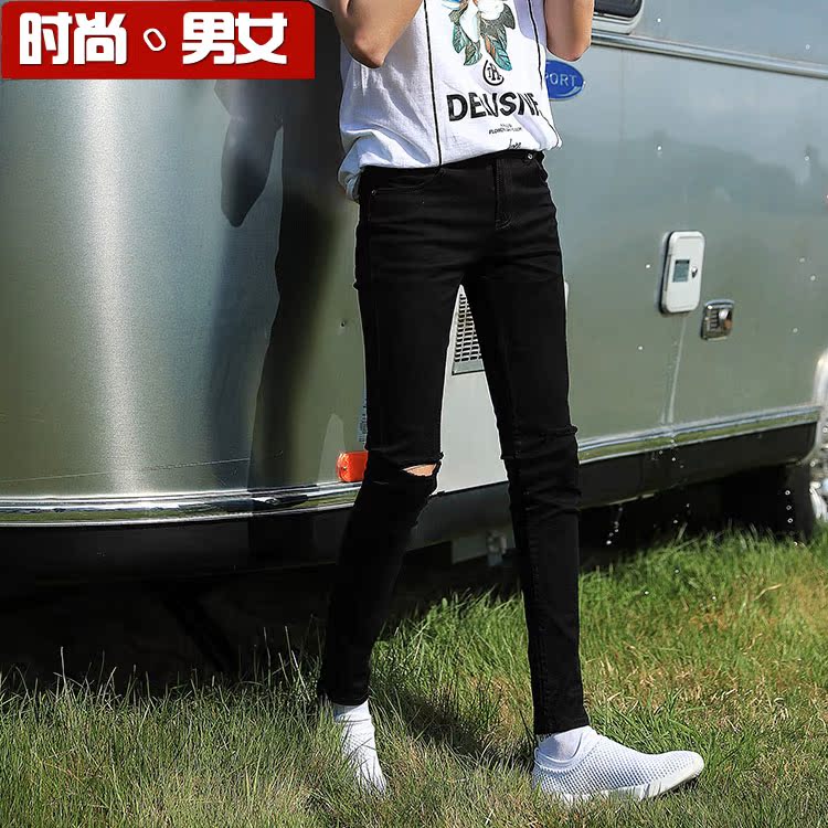 2019 Korean Edition summer Jeans Self cultivation Pencil Pants Trend Beggar pants knee hole trousersin the Men's clothing, Jeans category - from Buy2taobao.com to provide professional Taobao agent buy service