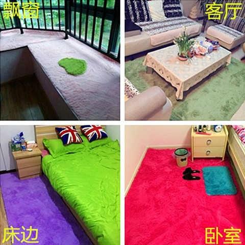丝毛可爱卧室地毯客厅沙发茶几房间满铺床边地毯地垫榻榻米可定做|ruв категории домашний ткань, ковер - от Buy2taobao.com для оказания профессиональной услуги покупки агента Taobao