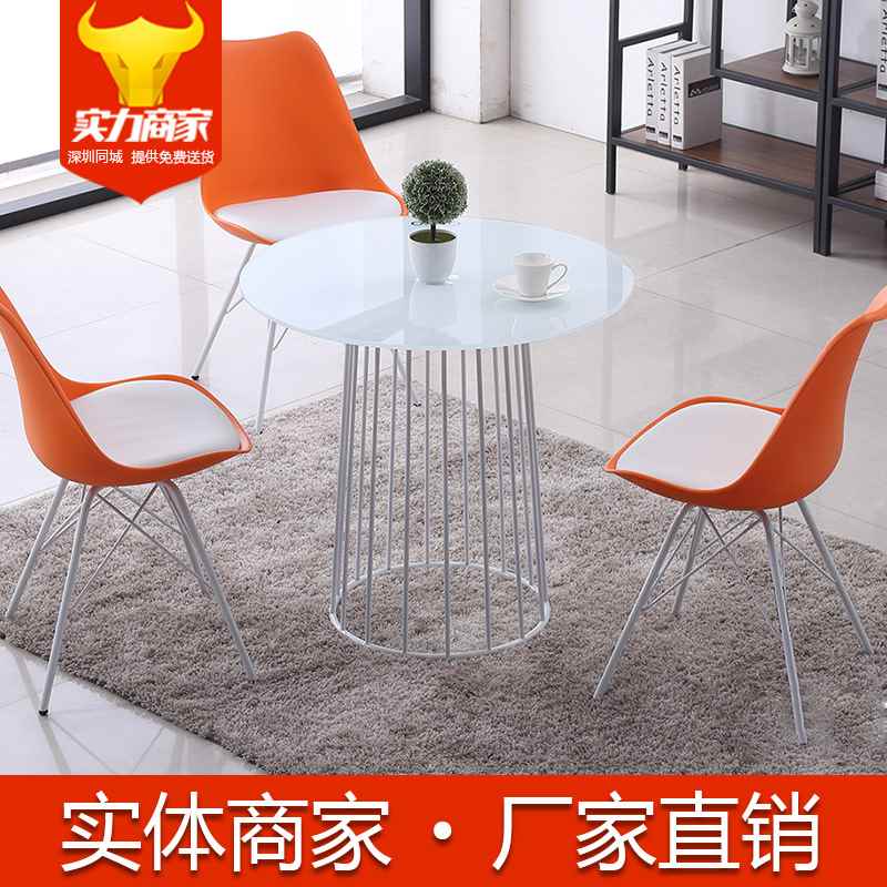 家具简约接待桌椅组合洽谈桌店铺会客桌椅办公室休闲小圆餐桌|ruв категории коммерческий/офисная мебель, офисная мебель, стол, управление компьютерный стол - от Buy2taobao.com для оказания профессиональной услуги покупки агента Taobao