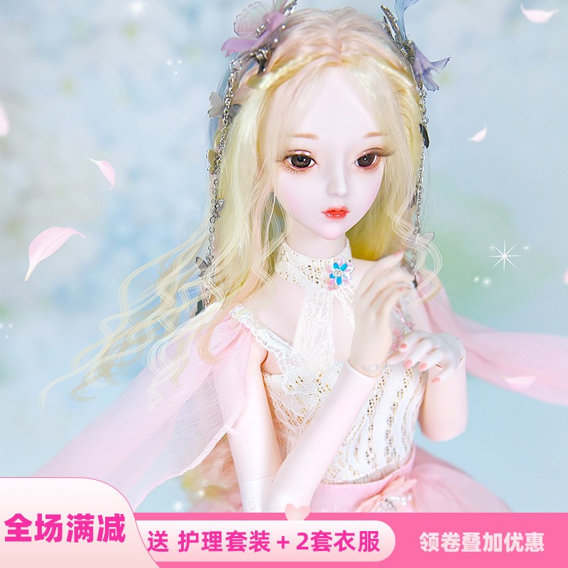 德必胜娃娃DF梦童话换装洋娃娃60cm关节女孩仿真bjd女生玩具在类目 玩具/童车/益智/积木/模型, 娃娃/配件中 - 来自Buy2taobao.com提供专业的淘宝代购服务