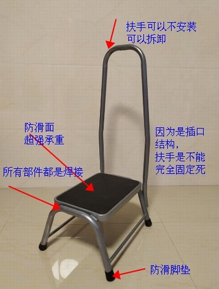 一步梯凳换鞋凳工作台小凳安全家用凳梯 耐用焊接铁梯阳台凳|msdalam kategori rumah harian, Tools Home Hardware, tangga rumah - dari Buy2taobao.com untuk memberikan perkhidmatan ejen Taobao profesional membeli