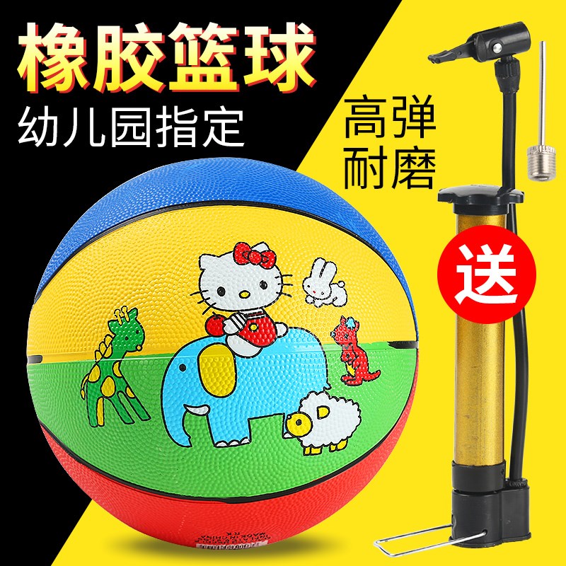 儿童篮球玩具户外运动充气皮球室内拍拍球幼儿园小弹力球3-5-7号|msdalam kategori Toy/bayi/teka-teki/blok bangunan/model, sukan luar/Leisure/Mainan tradisional, mainan bola/bola - dari Buy2taobao.com untuk memberikan perkhidmatan ejen Taobao profesional membeli