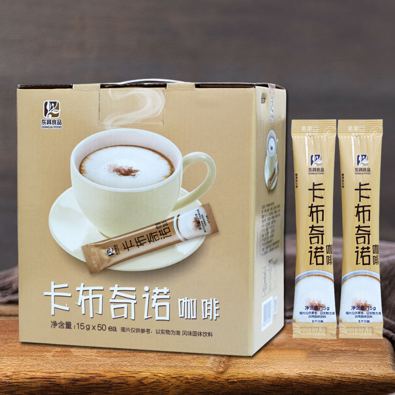 東具卡布奇諾50條 小條禮盒裝速溶袋裝三合壹咖啡粉原料沖飲在類目 咖啡/麥片/衝飲, 速溶咖啡/咖啡豆/粉, 速溶咖啡中 - 來自Buy2taobao.com提供專業的淘寶代購服務