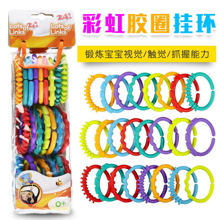 牙胶婴儿彩虹圈连环磨牙环 安全环保塑料手抓环 BB响挂环挂饰|ruв категории игрушка/коляска/головоломка/блоки/модель, Другие игрушки - от Buy2taobao.com для оказания профессиональной услуги покупки агента Taobao