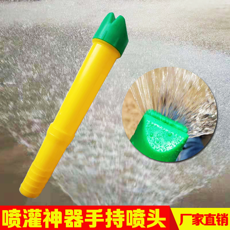 水泵塑料喷头育苗喷头园林绿化大棚微喷大流量喷头洒水喷头在类目 鲜花速递/花卉仿真/绿植园艺, 园艺用品, 微喷/滴灌/接头类, 雾化微喷/滴灌设备中 - 来自Buy2taobao.com提供专业的淘宝代购服务