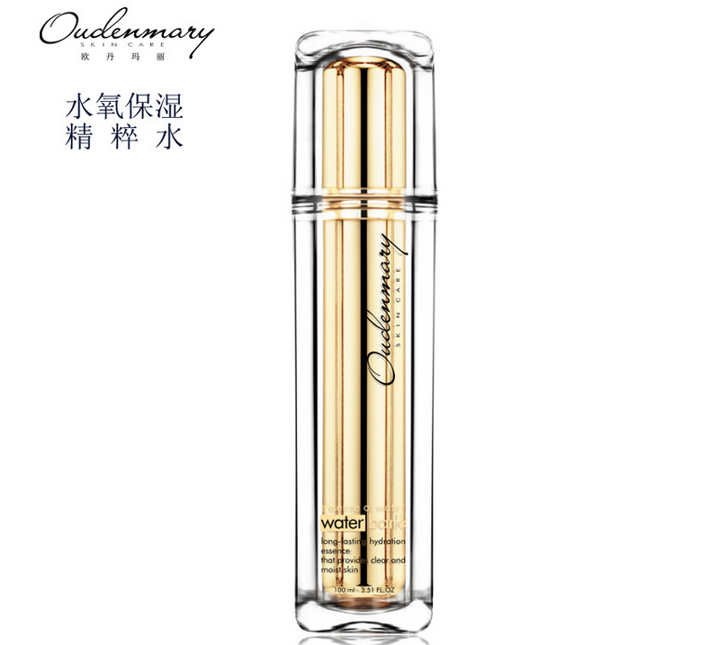包郵歐丹瑪麗水氧精粹水保濕煥顏精粹水修護透保濕化妝水100ML在類目 美容護膚/美體/精油, 化妝水/爽膚水中 - 來自Buy2taobao.com提供專業的淘寶代購服務