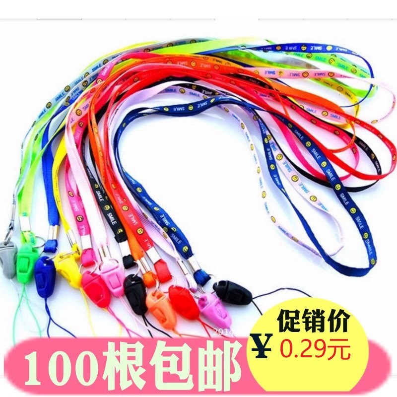 手机链旋转笑脸挂绳挂脖长挂绳工作证厂牌钥匙挂绳卡套手机壳挂绳|ruв категории Цифровые аксессуары, аксессуары для мобильных телефонов, аксессуары для мобильных телефонов, мобильный телефон/телефон цепь - от Buy2taobao.com для оказания профессиональной услуги покупки агента Taobao