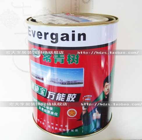 常青树强力胶大力胶强力胶水粘接剂装饰胶环保布艺手工在类目 电子词典/电纸书/文化用品, 胶粘用品, 胶带/胶纸/胶条中 - 来自Buy2taobao.com提供专业的淘宝代购服务
