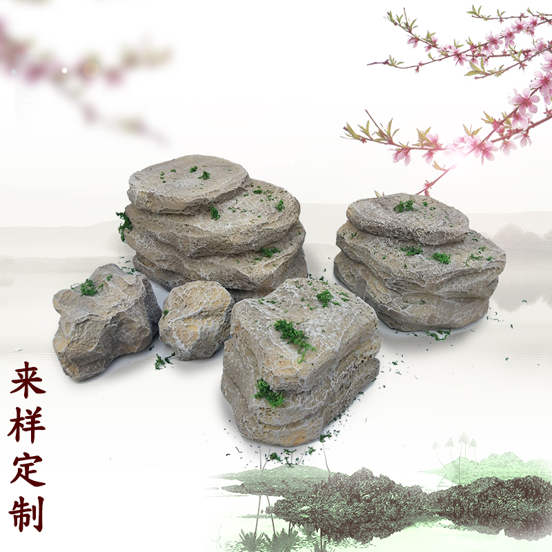 定制仿真高密度泡沫假石头假山造景影视摄影婚庆舞台演出摆设道具|msdalam kategori Aksesori Digital 3C, SLR/aksesori tunggal kamera, Studio Equipment, kain latar belakang - dari Buy2taobao.com untuk memberikan perkhidmatan ejen Taobao profesional membeli