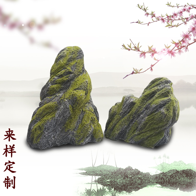 园林假石头造景装饰影视楼摄影道具婚庆塑雕演出表演泡沫仿真石头在类目 3C数码配件, 单反/单电相机配件, 影棚设备, 背景布类中 - 来自Buy2taobao.com提供专业的淘宝代购服务