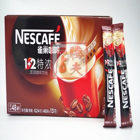 雀巢1+2原味、特浓、奶香三合一速溶咖啡48条、7条盒装|msdalam kategori kopi/oatmeal/Dibancuh ke dalam teh, kopi segera/biji kopi/serbuk, kopi segera - dari Buy2taobao.com untuk memberikan perkhidmatan ejen Taobao profesional membeli