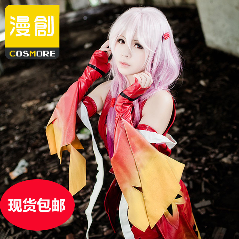 罪恶王冠楪祈公式服金鱼装制服红色战斗服碟祈蝶祈cosplay女在类目 模玩/动漫/周边/cos/桌游, Cosplay服饰/道具/服务, Cosplay女装中 - 来自Buy2taobao.com提供专业的淘宝代购服务