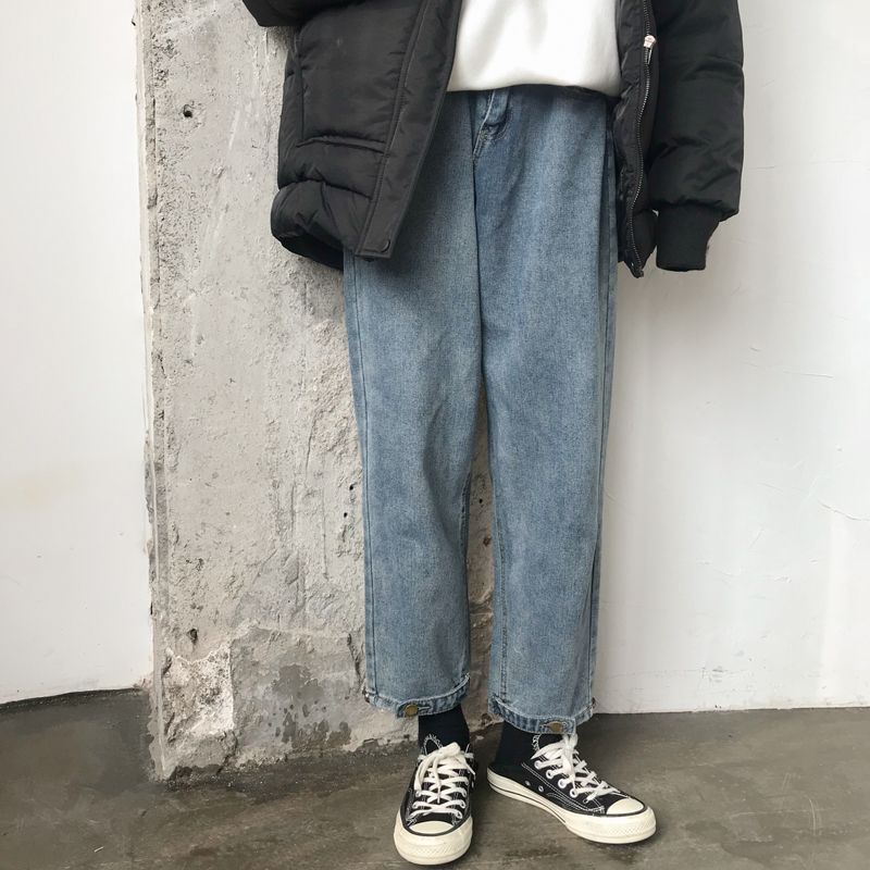 new pattern Lazy Paige Jeans mm Large Korean Edition Easy Broad leg Show thin student Straight pantsin the Women's clothing/Boutique , Jeans category - from Buy2taobao.com to provide professional Taobao agent buy service