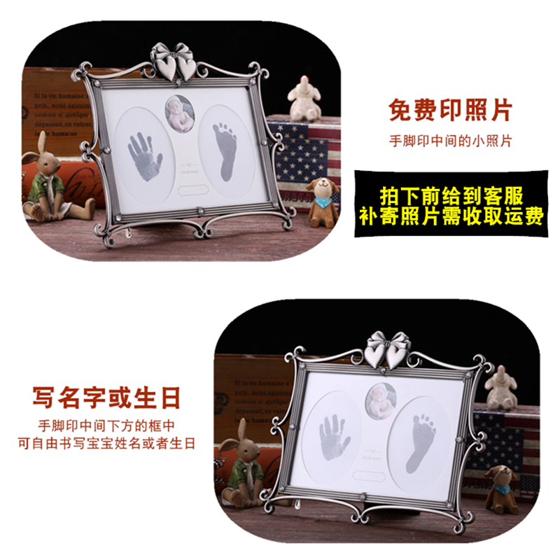 框摆台纪念品创意礼物满月百天婴儿手脚印相宝宝手足印泥新生儿童|msdalam kategori Toy/bayi/teka-teki/blok bangunan/model, Baby Ji Nianpin/Produk peribadi, tapak kaki tangan - dari Buy2taobao.com untuk memberikan perkhidmatan ejen Taobao profesional membeli