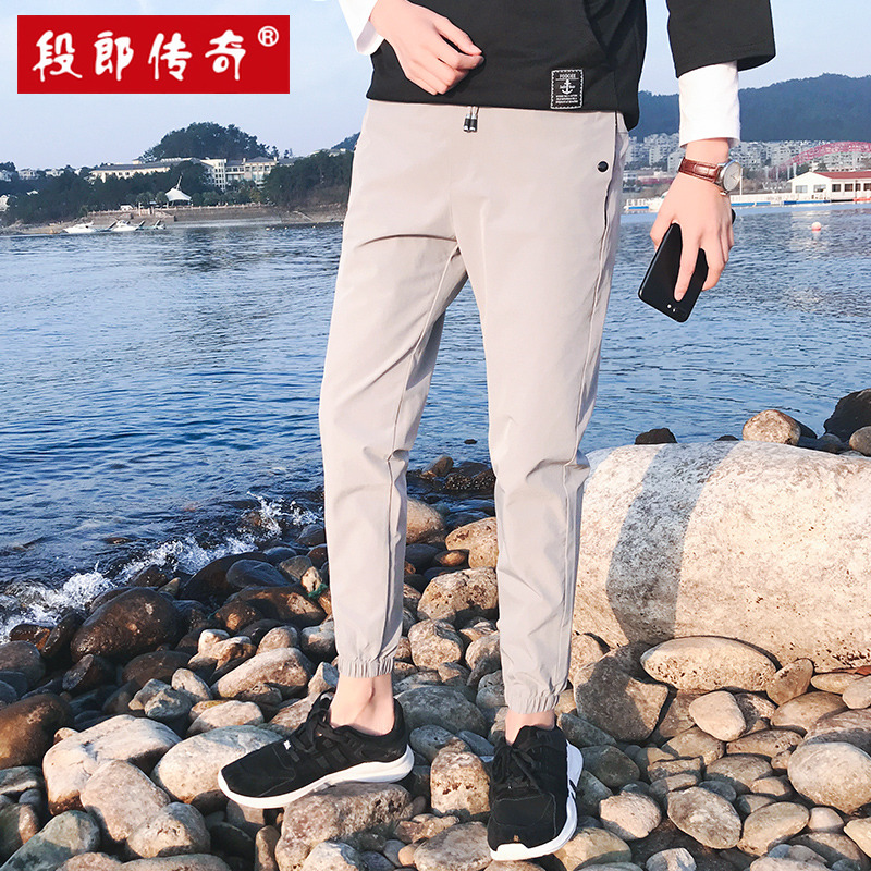 段郎传奇夏季新款男装长裤休闲裤男士修身小脚夏天裤子男夏季薄款|ruв категории Мужская одежда, брюки - от Buy2taobao.com для оказания профессиональной услуги покупки агента Taobao