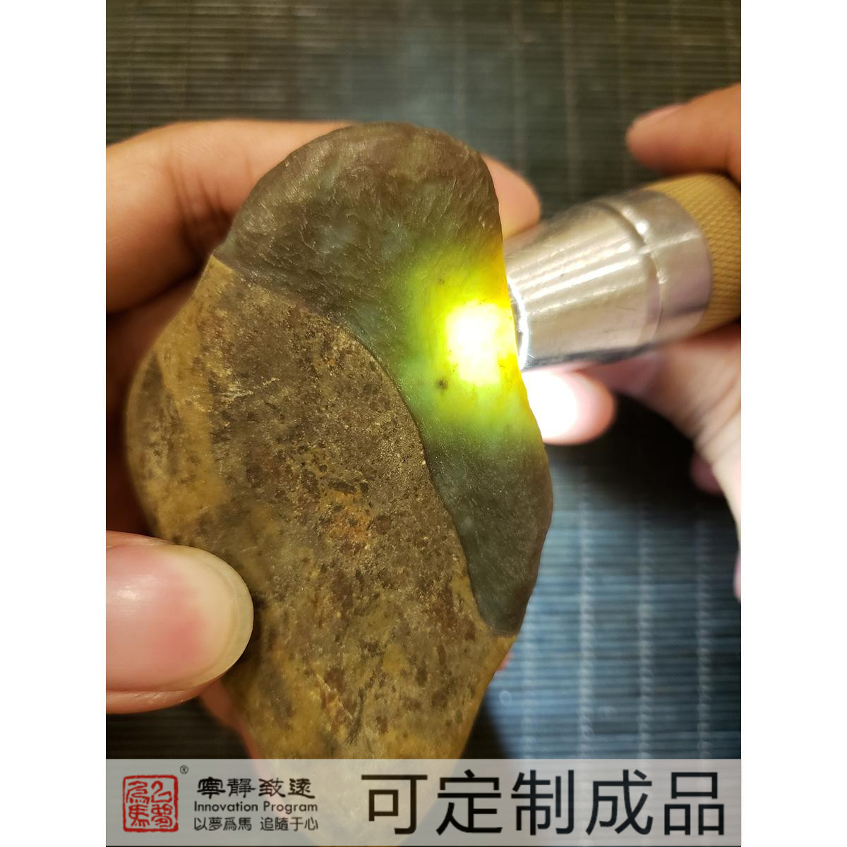缅甸天然翡翠原石开窗玉石明毛料云南盈江直播间去皮露出肉大马坎|msdalam kategori barang kemas/berlian/Emerald/emas, Jade (baru), perhiasan batu - dari Buy2taobao.com untuk memberikan perkhidmatan ejen Taobao profesional membeli