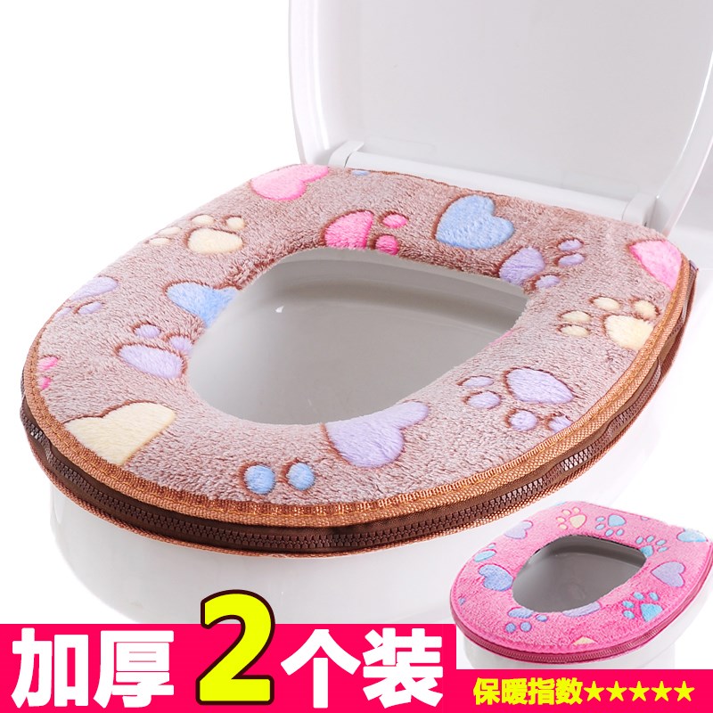 加厚马桶垫坐垫坐便套家用坐便垫拉链粘贴马桶套马桶垫子冬季通用在类目 家庭/个人清洁工具, 卫浴用具/卫浴配件, 马桶套/马桶座圈中 - 来自Buy2taobao.com提供专业的淘宝代购服务