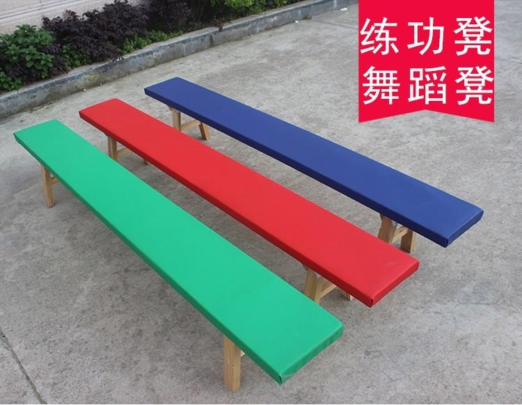 2019舞蹈凳 体操凳子 舞蹈练功凳 实木平衡凳 耗腿凳 压腿凳 新款|ruв категории движение/йога/фитнес/фанаты товаров, танец/аэробика/гимнастика, гимнастика, гимнастика реквизит - от Buy2taobao.com для оказания профессиональной услуги покупки агента Taobao