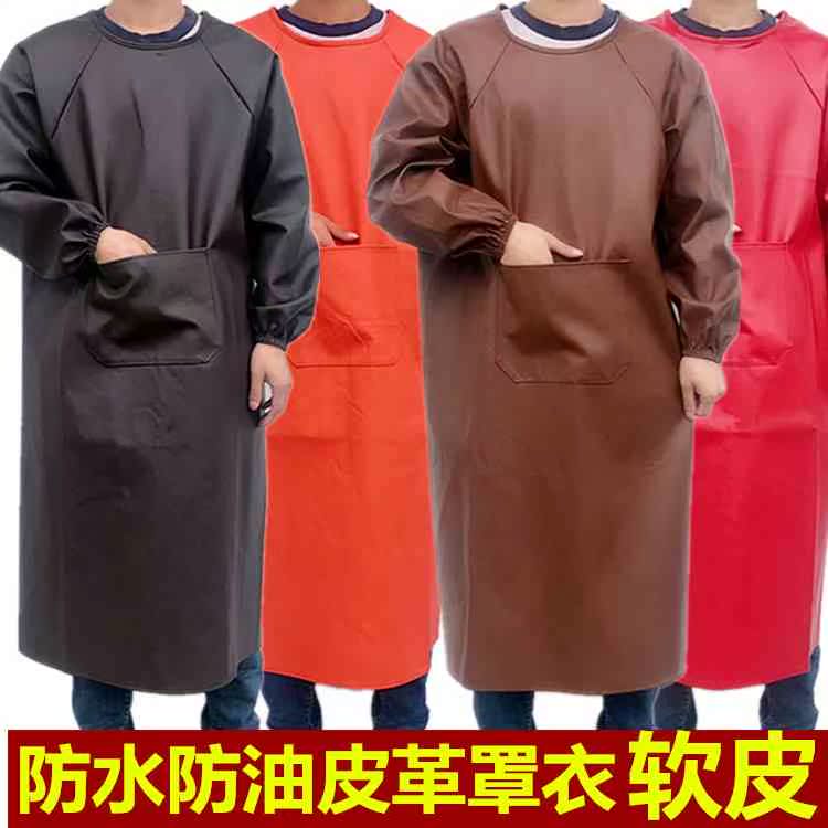 hairstyle glove apron kitchen apron waterproof Anti-oil Long sleeve kitchen pocketin the Family/Personal Cleaning Tools , Housework/Floor cleaning equipment , Apron  category - from Buy2taobao.com to provide professional Taobao agent buy service