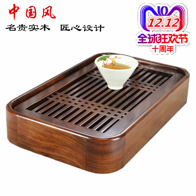 tea tray household Simplicity solid wood Tea Service Kungfu Online tea set Pear Impoundment tea tray Storage householdin the Tableware , Tea set , Tea tray category - from Buy2taobao.com to provide professional Taobao agent buy service