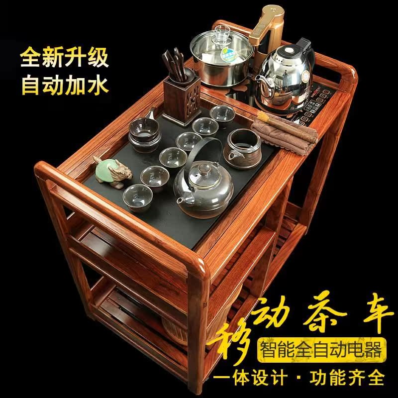移动茶车带轮黄花梨实木茶盘茶台阳台家居简易茶几桌紫砂茶具套装|msdalam kategori pinggan mangkuk, set teh, dulang teh - dari Buy2taobao.com untuk memberikan perkhidmatan ejen Taobao profesional membeli