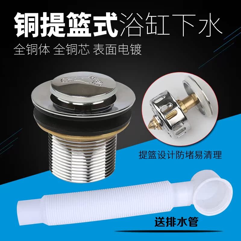 Whole copper bath crock is launched implement bounce core|ruв категории награду материалов, туалетные принадлежности, ванна, ванна, аксессуары - от Buy2taobao.com для оказания профессиональной услуги покупки агента Taobao