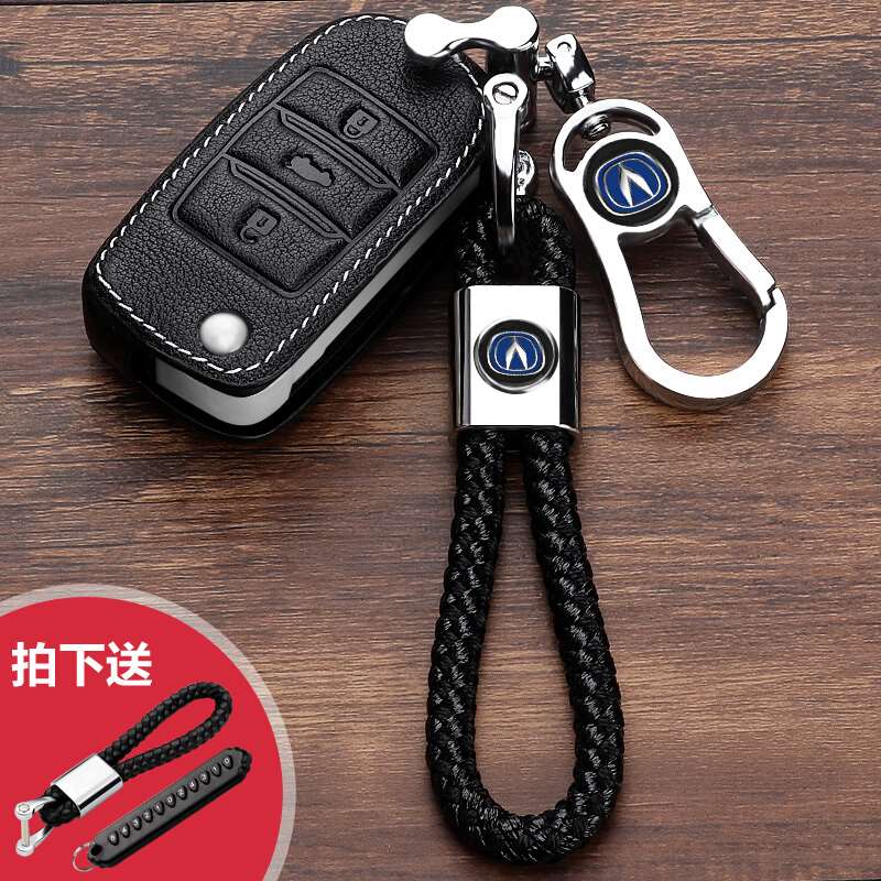 key case Changan Automobile CS75 Escape movement DT/XT Ling Xuan CS55CS35PLUS Rui Cheng CC Car key sleevein the Leather/Lady bags/Men's bag, Wallets category - from Buy2taobao.com to provide professional Taobao agent buy service