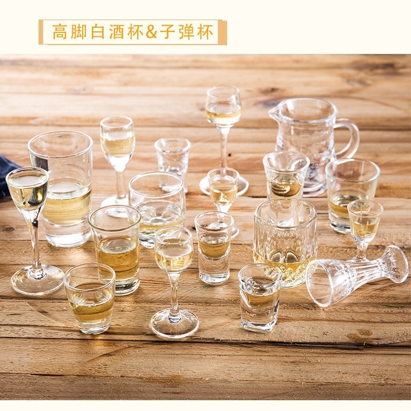 玻璃酒杯 小号白酒杯老式八钱杯烈酒杯品茶杯无铅在类目 餐饮具, 酒壶/酒杯/酒具, 酒杯中 - 来自Buy2taobao.com提供专业的淘宝代购服务