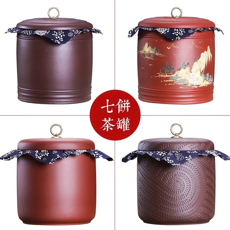 紫砂普洱茶叶罐宜兴大中号手工茶桶醒茶罐粗陶茶缸素面七至八饼装在类目 餐饮具, 茶具, 茶叶罐中 - 来自Buy2taobao.com提供专业的淘宝代购服务
