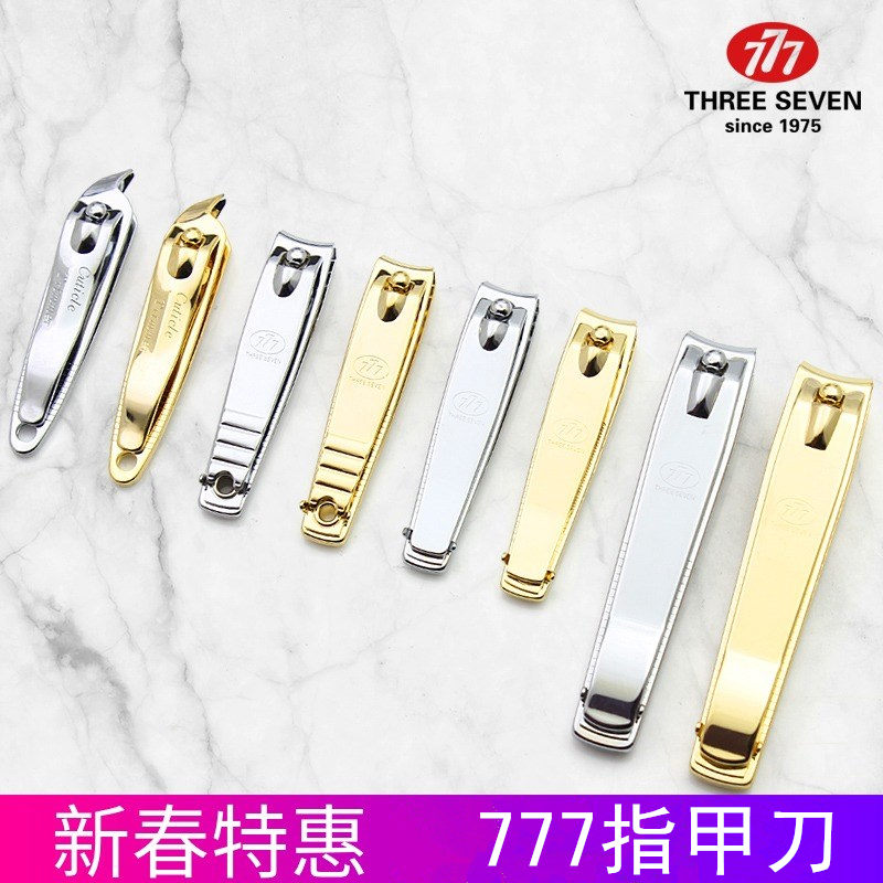 韩国777指甲刀单个进口THREESEVEN大号美甲可爱指甲剪套装包邮|ruв категории семья/личные чистящие средства, потребительских уборка посуды, маникюрные ножницы/маникюрные ножницы, маникюрные ножницы - от Buy2taobao.com для оказания профессиональной услуги покупки агента Taobao